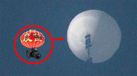 chinese soy balloon